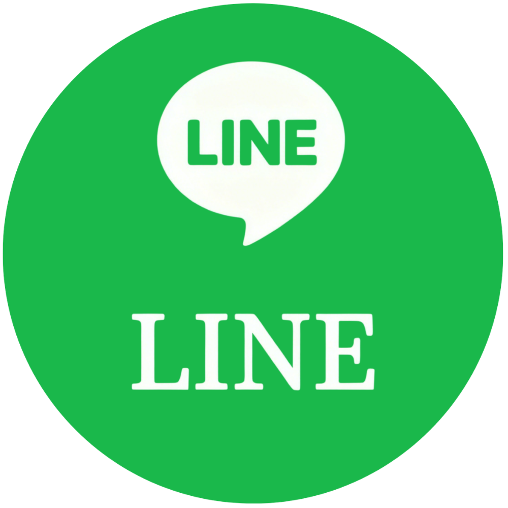 LINE