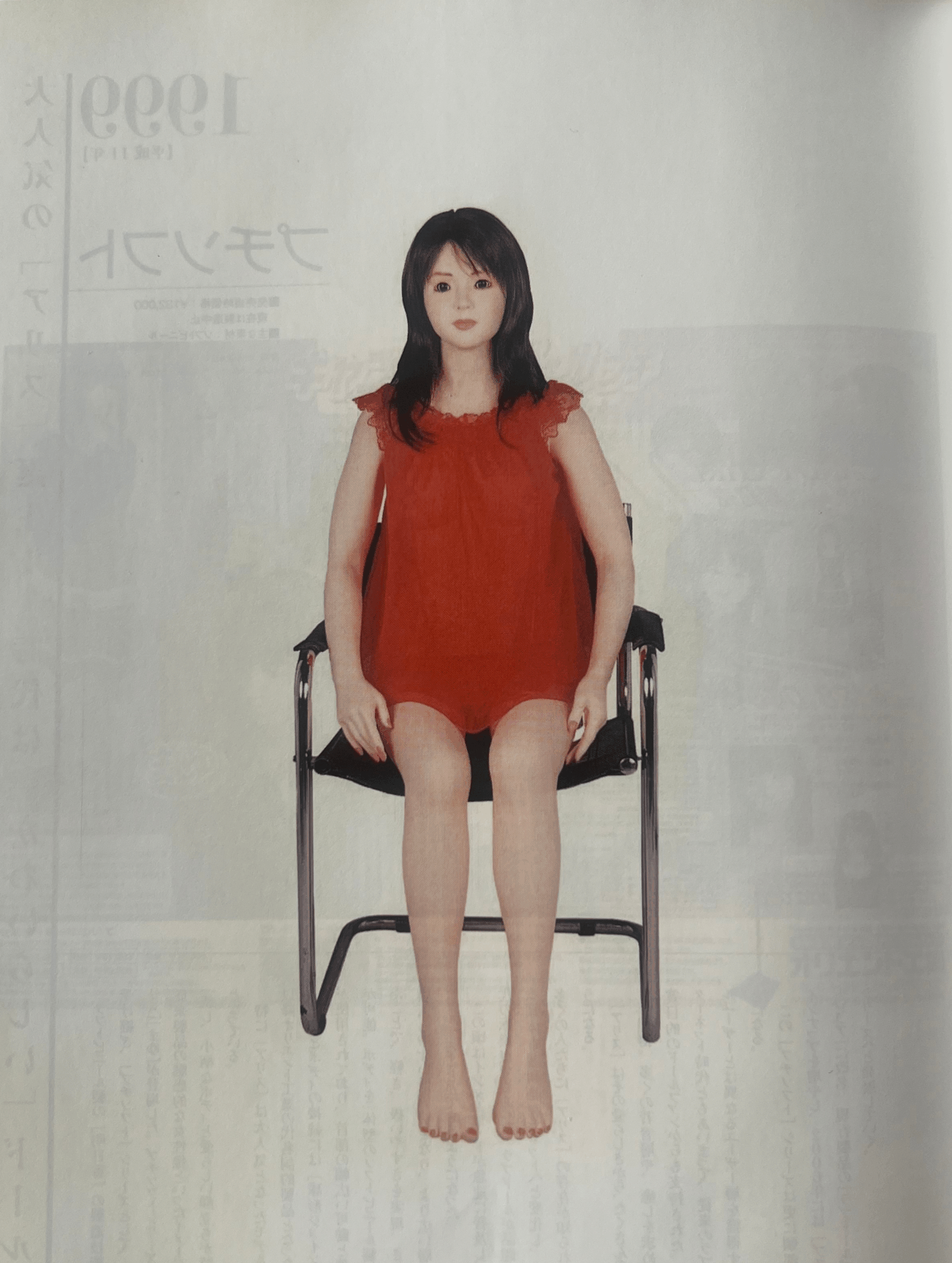 オリエント工業の20周年記念モデル「明日香」発売当時の写真